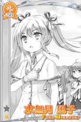 ���������꡼ No.006�Υ���ͥ������ / �֥���⥢�פΥ饤�ȥΥ٥���2��ȯ���ǰ���������ڡ�����������