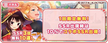 ꡼ No.008 | ֥⥢ס֤餷˽ʡ!2ץܤ»