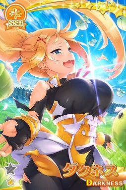 ꡼ No.011 | ֥⥢ס֤餷˽ʡ!2ץܤ»