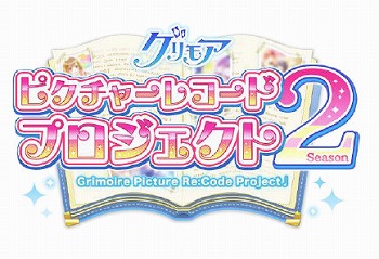 ꡼ No.002Υͥ / ֥⥢Ωˡرס 󤬲Τڶʤ