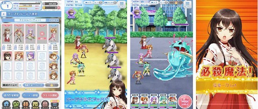 ꡼ No.006Υͥ / ֥⥢Ωˡرס 󤬲Τڶʤ