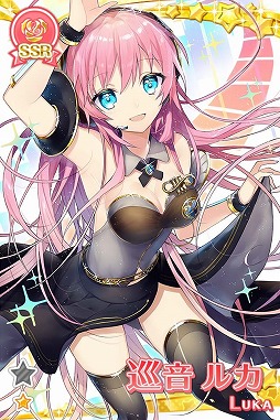 画像ギャラリー No.012のサムネイル画像 / 「グリモア」,初音ミクとのコラボイベントが実施