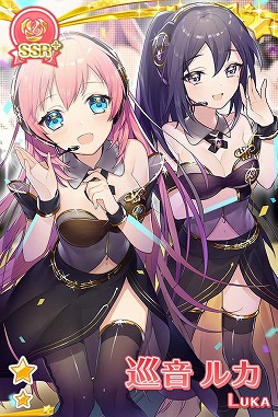 画像ギャラリー No.013のサムネイル画像 / 「グリモア」,初音ミクとのコラボイベントが実施