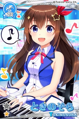 画像ギャラリー No.002のサムネイル画像 / 「グリモア」,バーチャル Youtuber「ときのそら」とのコラボレーションを実施