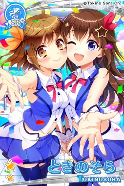 画像ギャラリー No.003のサムネイル画像 / 「グリモア」,バーチャル Youtuber「ときのそら」とのコラボレーションを実施