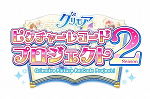 ꡼ No.002 | ֥⥢ס饽󥰡־鯤򻾤ơɤư褬