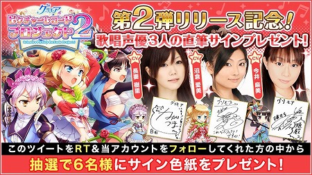 ꡼ No.013 | ֥⥢ס饽󥰡־鯤򻾤ơɤư褬