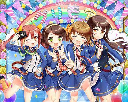 画像ギャラリー No.002のサムネイル画像 / 「グリモア」,4周年記念リアルイベントの公式レポート公開