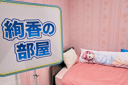 画像ギャラリー No.007のサムネイル画像 / 「グリモア」,4周年記念リアルイベントの公式レポート公開