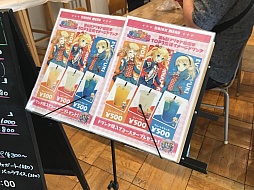 画像ギャラリー No.013のサムネイル画像 / 「グリモア」,4周年記念リアルイベントの公式レポート公開