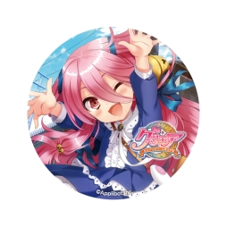 画像ギャラリー No.003のサムネイル画像 / 「グリモア〜私立グリモワール魔法学園〜」のステッカーやポスターがもらえる「別府温泉キャンペーン」実施