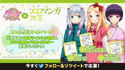 ꡼ No.001Υͥ / ֥⥢סTV˥֥ޥפȤΥܤ򳫺