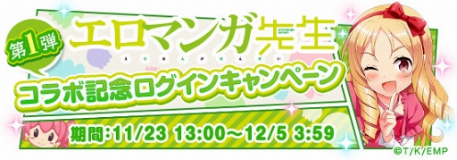 ꡼ No.002Υͥ / ֥⥢סTV˥֥ޥפȤΥܤ򳫺