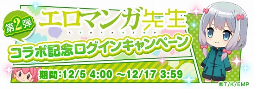 ꡼ No.003Υͥ / ֥⥢סTV˥֥ޥפȤΥܤ򳫺