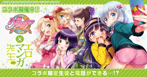 ꡼ No.004Υͥ / ֥⥢סTV˥֥ޥפȤΥܤ򳫺