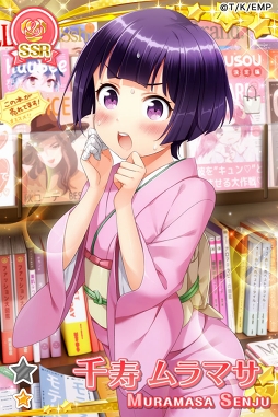 ꡼ No.005Υͥ / ֥⥢סTV˥֥ޥפȤΥܤ򳫺