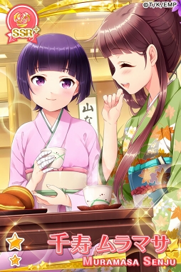 ꡼ No.006Υͥ / ֥⥢סTV˥֥ޥפȤΥܤ򳫺