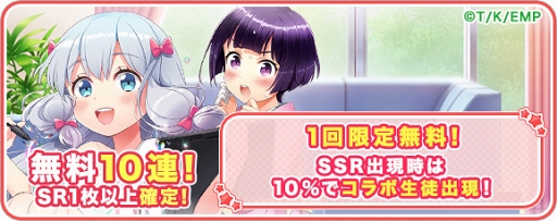 ꡼ No.011Υͥ / ֥⥢סTV˥֥ޥפȤΥܤ򳫺