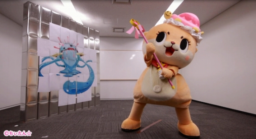 画像ギャラリー No.006のサムネイル画像 / 「グリモア」,秋葉原観光推進協会公式キャラクター“ちぃたん☆”とのコラボキャンペーンを実施