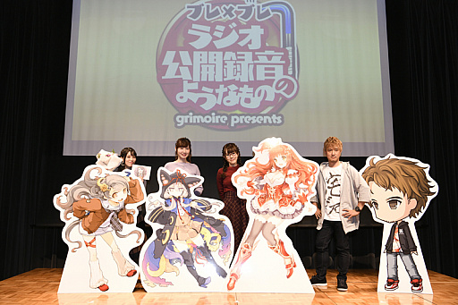 ꡼ No.001 | ֥⥢ץ饸ϿθݡȤ1229