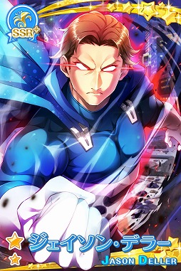 画像ギャラリー No.008のサムネイル画像 / 「グリモア」,森川智之さんがキャラクターボイスを務める「ジェイソン・デラー」が新登場