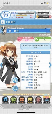 ���������꡼ No.002�Υ���ͥ������ / �֥���⥢�פ��֥���⥢ A�פȤ��ƥ�˥塼���롣��ǰ�����ڡ���Ȥ��ƥ����ӥ��奢������ۤ���ͥ�ӥǥ���å������θ�����»�