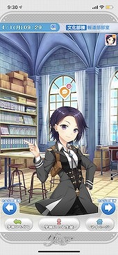 ���������꡼ No.003�Υ���ͥ������ / �֥���⥢�פ��֥���⥢ A�פȤ��ƥ�˥塼���롣��ǰ�����ڡ���Ȥ��ƥ����ӥ��奢������ۤ���ͥ�ӥǥ���å������θ�����»�