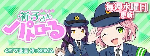 ���������꡼ No.004�Υ���ͥ������ / �֥���⥢�פ��֥���⥢ A�פȤ��ƥ�˥塼���롣��ǰ�����ڡ���Ȥ��ƥ����ӥ��奢������ۤ���ͥ�ӥǥ���å������θ�����»�