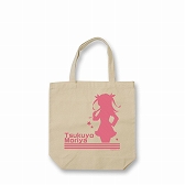 画像ギャラリー No.008のサムネイル画像 / 「グリモア A」,全63キャラクターのオリジナルグッズの販売がスタート