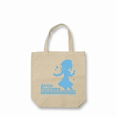 画像ギャラリー No.009のサムネイル画像 / 「グリモア A」,全63キャラクターのオリジナルグッズの販売がスタート