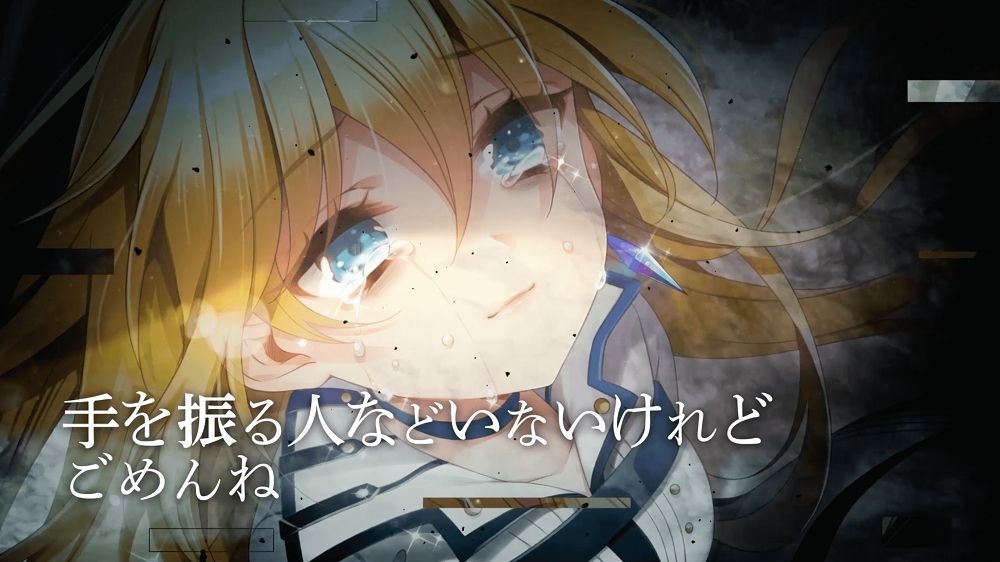 画像集 004 グリモアa の リバースレコードプロジェクト シーズン2 の第3弾 Will