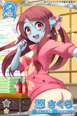 画像ギャラリー No.004のサムネイル画像 / 「グリモア」,アニメ「ゾンビランドサガ」とのコラボイベントが開始