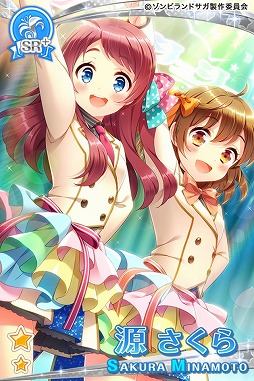 画像ギャラリー No.005のサムネイル画像 / 「グリモア」,アニメ「ゾンビランドサガ」とのコラボイベントが開始