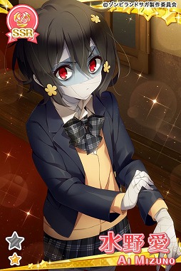 画像ギャラリー No.010のサムネイル画像 / 「グリモア」,アニメ「ゾンビランドサガ」とのコラボイベントが開始