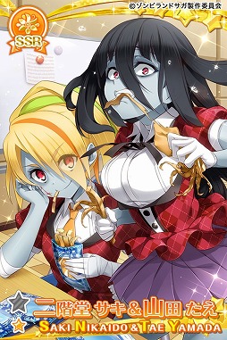 画像ギャラリー No.012のサムネイル画像 / 「グリモア」,アニメ「ゾンビランドサガ」とのコラボイベントが開始