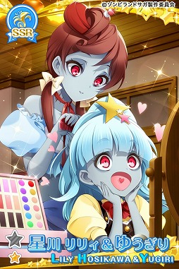 画像ギャラリー No.014のサムネイル画像 / 「グリモア」,アニメ「ゾンビランドサガ」とのコラボイベントが開始