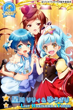 画像ギャラリー No.015のサムネイル画像 / 「グリモア」,アニメ「ゾンビランドサガ」とのコラボイベントが開始