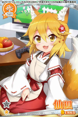 ꡼ No.004 | ֥⥢Aפȡä䤭ĥͤѤפܳ