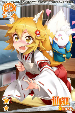 ꡼ No.005 | ֥⥢Aפȡä䤭ĥͤѤפܳ