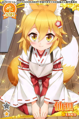 ꡼ No.007 | ֥⥢Aפȡä䤭ĥͤѤפܳ