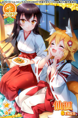 ꡼ No.008 | ֥⥢Aפȡä䤭ĥͤѤפܳ