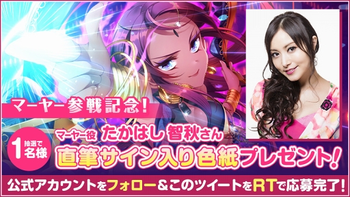 ꡼ No.006Υͥ / ֥⥢AסϤҽ餸ͽ֥ޡ䡼פץ쥤֥륭Ȥо