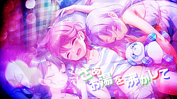 画像ギャラリー No.005のサムネイル画像 / 「グリモアA」,キャラクターソングプロジェクト第4弾「来来!三星飯店」をニコ動とYouTubeで公開