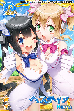 画像ギャラリー No.004のサムネイル画像 / 「グリモアA」,TVアニメ「ダンまち2」とのコラボが決定。オリジナルPVを公開