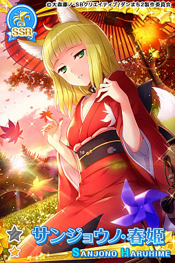 ꡼ No.002 | ֥⥢Aפǡ֥ޤIIץܤšإƥʤɤо