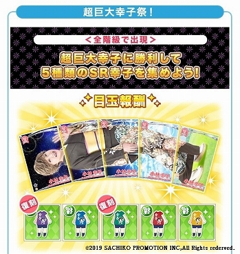 ꡼ No.002 | ֥⥢AפǡĶ繬ҡפи뾮ӹҤȤΥܥ٥Ȥ