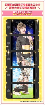 ꡼ No.003 | ֥⥢AפǡĶ繬ҡפи뾮ӹҤȤΥܥ٥Ȥ