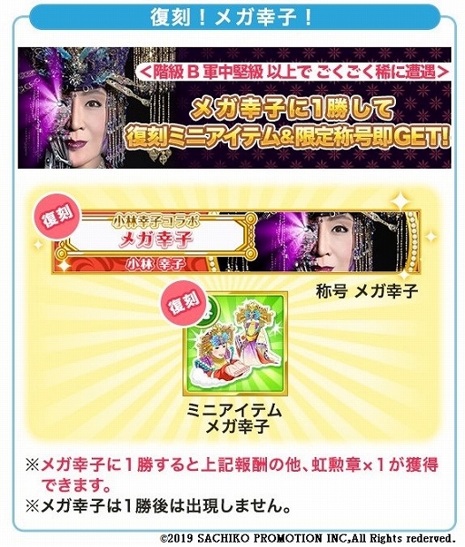 ꡼ No.004 | ֥⥢AפǡĶ繬ҡפи뾮ӹҤȤΥܥ٥Ȥ