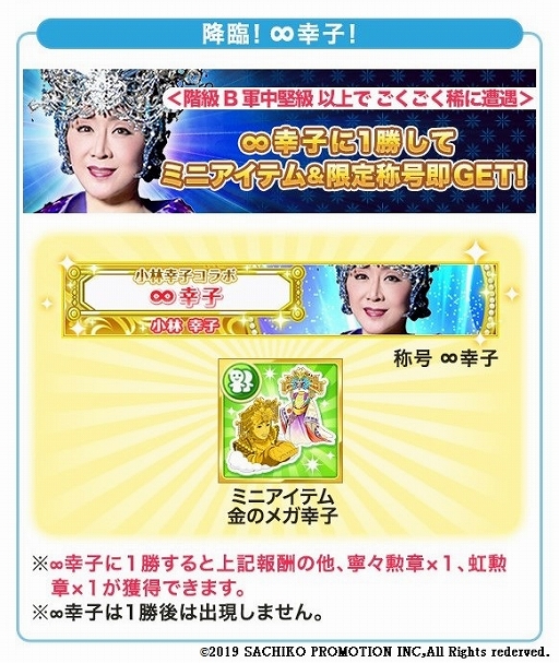 ꡼ No.005 | ֥⥢AפǡĶ繬ҡפи뾮ӹҤȤΥܥ٥Ȥ