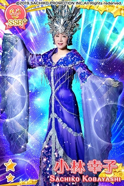 ꡼ No.008 | ֥⥢AפǡĶ繬ҡפи뾮ӹҤȤΥܥ٥Ȥ